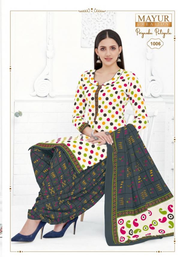 Mayur Priyanka Patiyala Vol 1 Printed Dress Material Collection